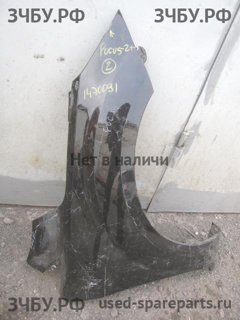 Ford Focus 2 (рестайлинг) Крыло переднее правое