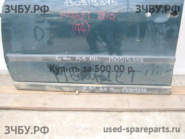 Volkswagen Passat B5 Молдинг двери передней левой