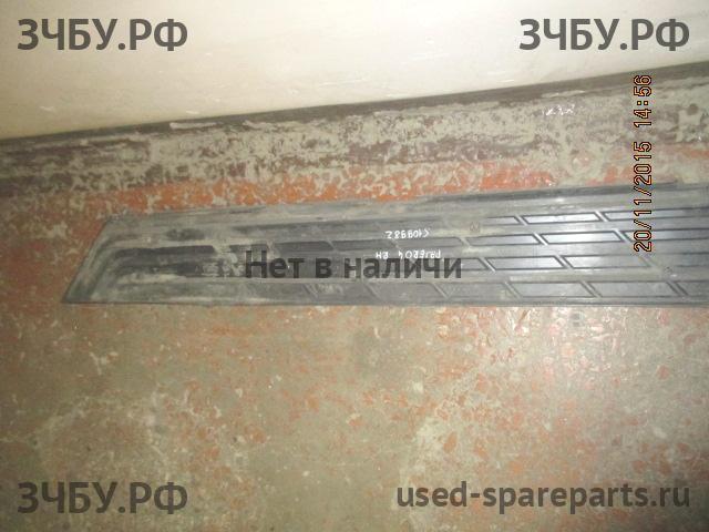 Mitsubishi Pajero/Montero 4 Подножка