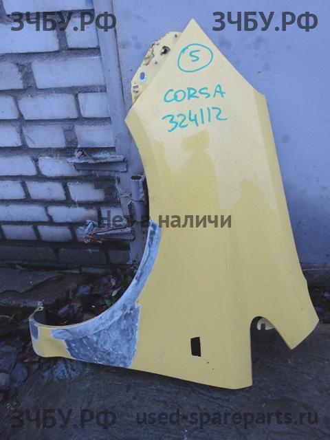 Opel Corsa D Крыло переднее левое