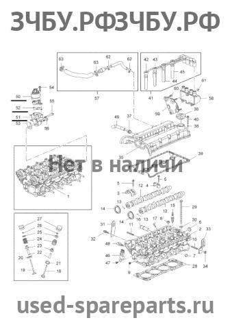 Chevrolet Cruze 1 Клапан рециркуляции выхлопных газов (EGR)