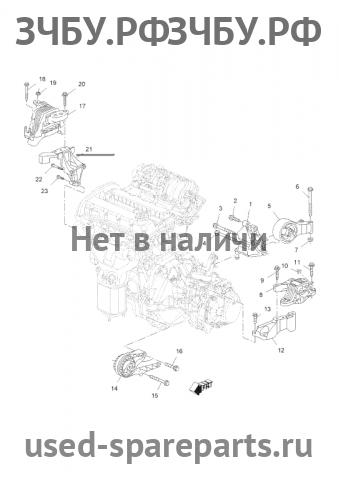 Chevrolet Cruze 1 Кронштейн крепления ДВС