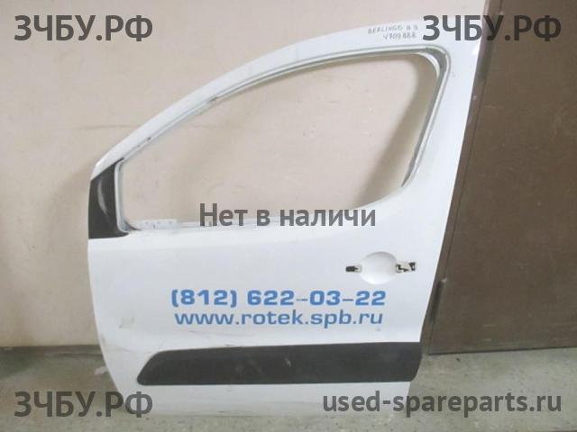 Citroen Berlingo 2 (B9) Дверь передняя левая