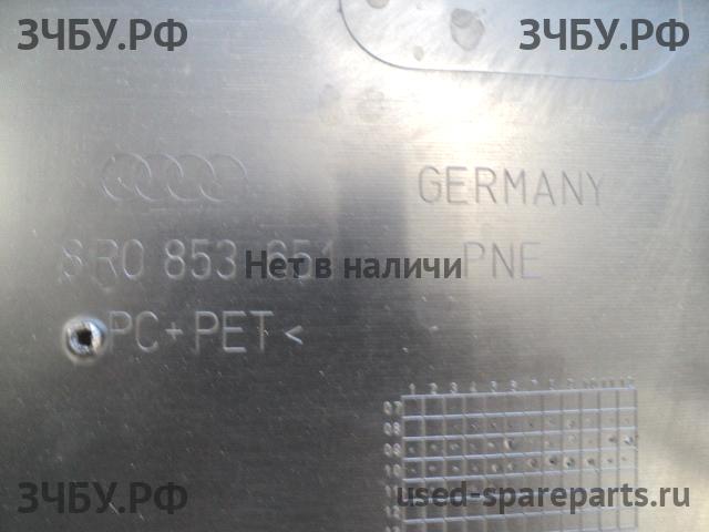 Audi Q5 (1) [8R] Решетка радиатора