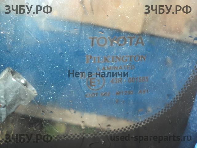 Toyota Avensis 2 Стекло лобовое (ветровое)