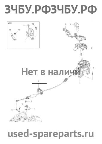 Chevrolet Cruze 1 Трос КПП