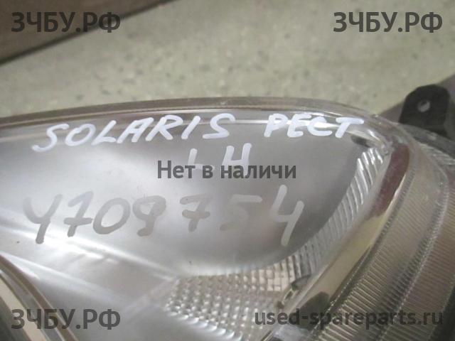 Hyundai Solaris 1 ПТФ левая