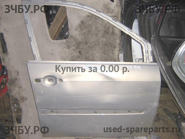 Renault Scenic 2 Дверь передняя правая