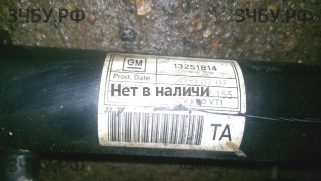 Chevrolet Cruze 1 Рейка рулевая