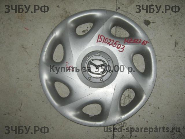 Mazda 323 [BJ] Колпак колеса декоративный