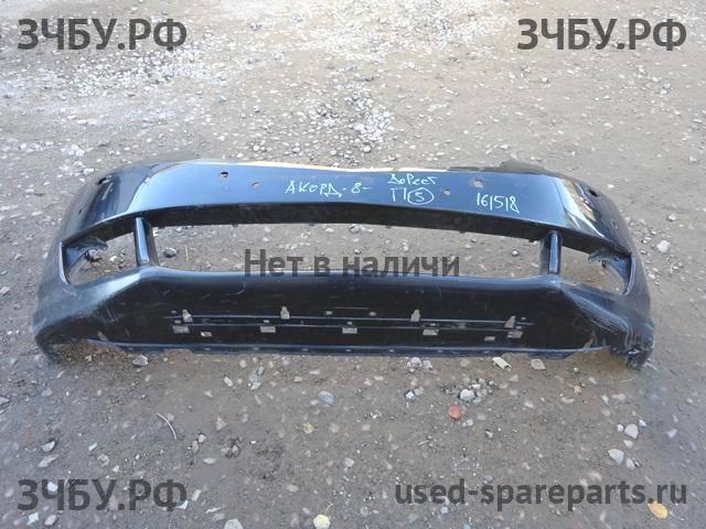 Honda Accord 8 Бампер передний