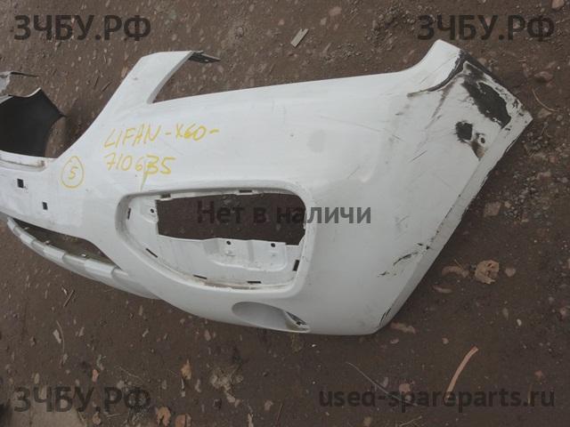Lifan X60 Бампер передний