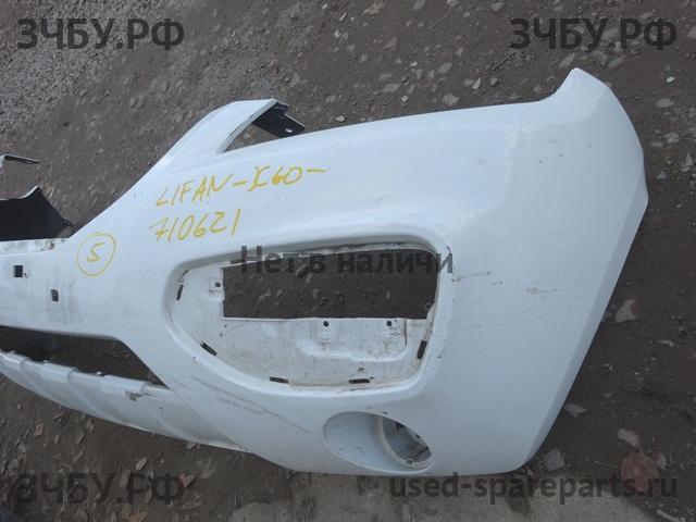Lifan X60 Бампер передний