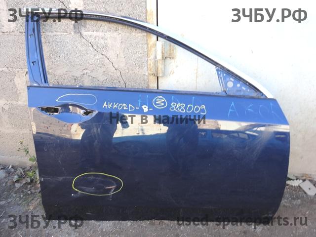 Honda Accord 8 Дверь передняя правая