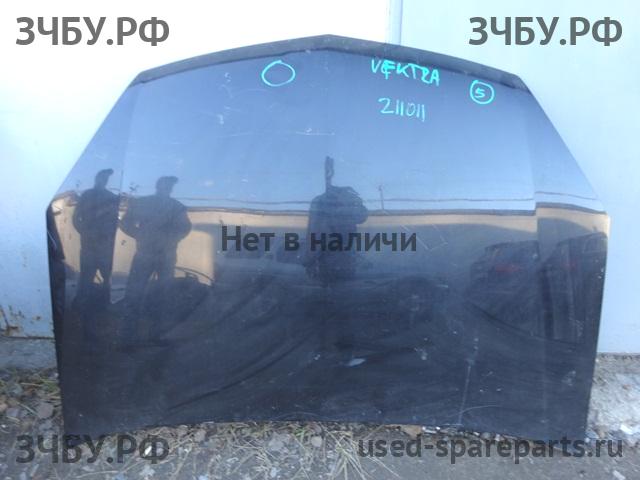 Opel Vectra C Капот