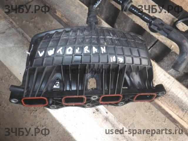 Volkswagen Touran 1 [1T] Коллектор впускной
