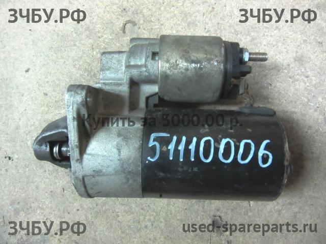 Alfa Romeo 147 Стартёр