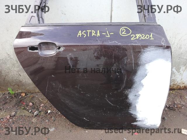 Opel Astra J Дверь задняя правая