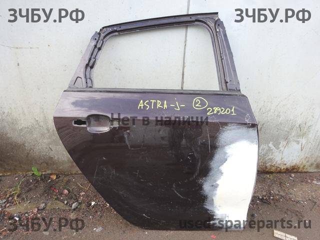 Opel Astra J Дверь задняя правая