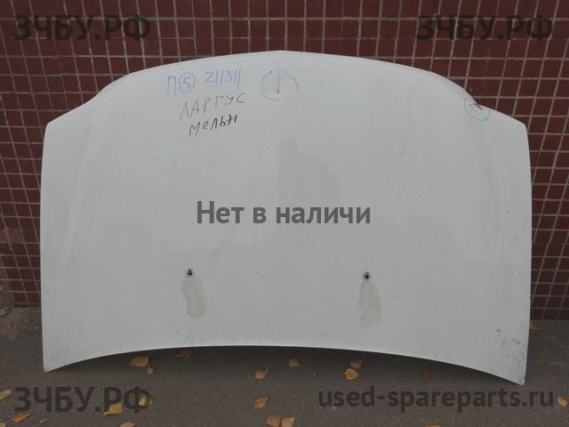 ВАЗ (VAZ) Lada Largus Капот