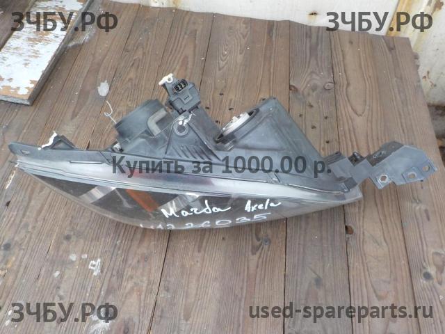 Mazda Axela [BK] Фара правая