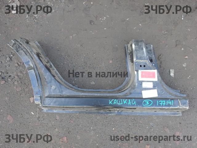 Nissan Qashqai (J10) Порог правый