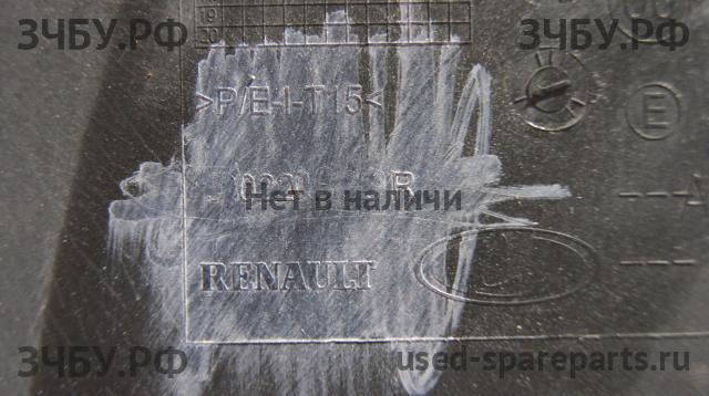 Renault Logan 2 Бампер задний