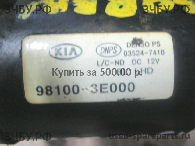 KIA Sorento 1 Моторчик стеклоочистителя передний
