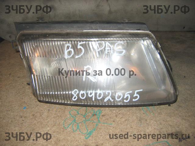 Volkswagen Passat B5 Фара правая
