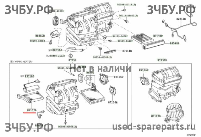 Toyota Corolla (E14 - E15) Радиатор отопителя