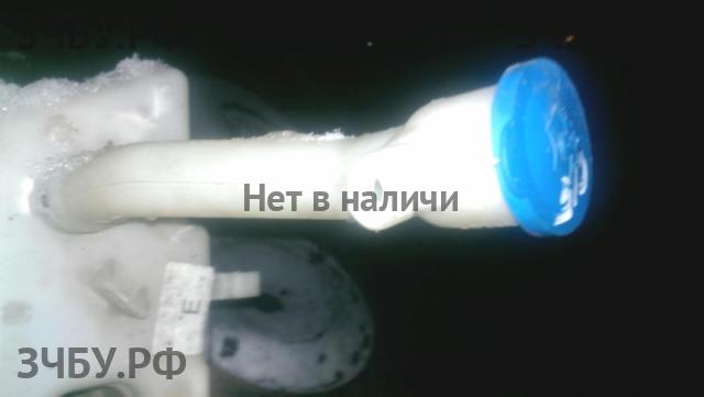 Toyota Corolla (E14 - E15) Горловина бачка омывателя