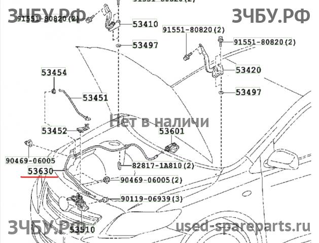 Toyota Corolla (E14 - E15) Трос открывания капота