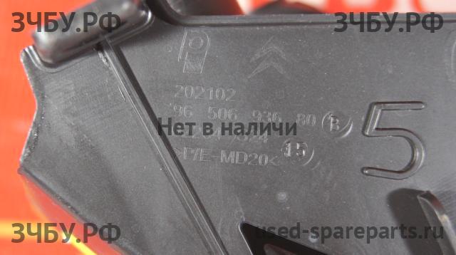Citroen C4 (1) Кронштейн бампера задний