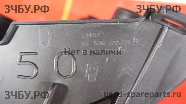 Citroen C4 (1) Кронштейн бампера задний