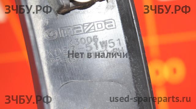 Mazda CX-5 (1) Молдинг крыла заднего правого