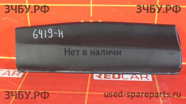 Mazda CX-5 (1) Накладка двери задней правой