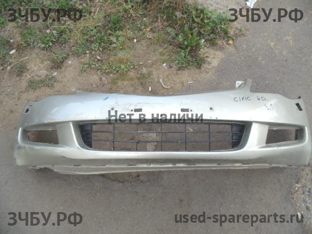 Honda Civic 8 (4D) Бампер передний