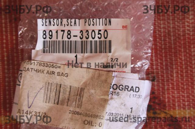 Toyota Camry 7 (V50) Датчик удара AIR BAG (SRS)