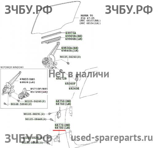 Toyota Corolla (E14 - E15) Петля двери задней левой
