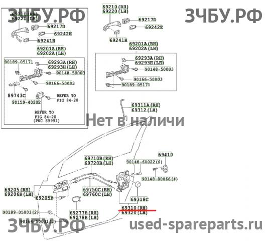 Toyota Corolla (E14 - E15) Замок двери передней правой