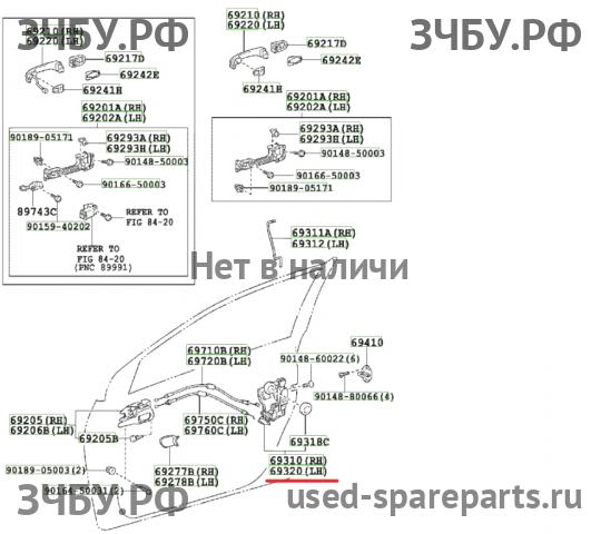 Toyota Corolla (E14 - E15) Замок двери передней левой