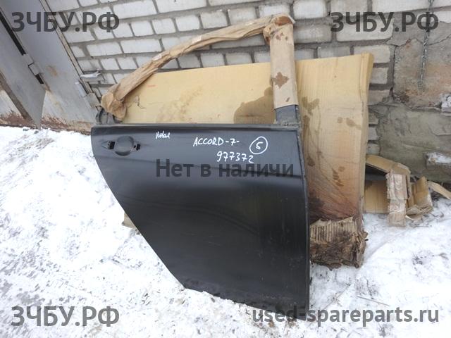 Honda Accord 7 Дверь задняя правая