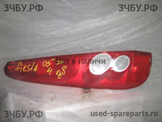 Ford Fiesta 5 Фонарь правый