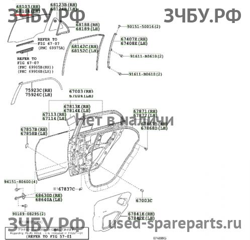 Toyota Corolla (E14 - E15) Стекло двери задней левой