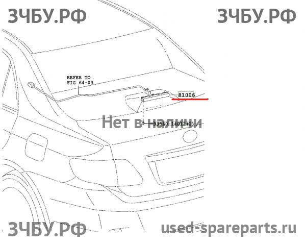 Toyota Corolla (E14 - E15) Фонарь задний (стоп сигнал)