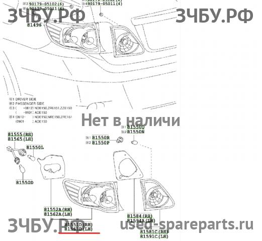Toyota Corolla (E14 - E15) Фонарь левый
