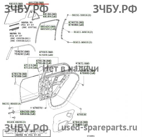 Toyota Corolla (E14 - E15) Стекло двери задней правой (форточка)