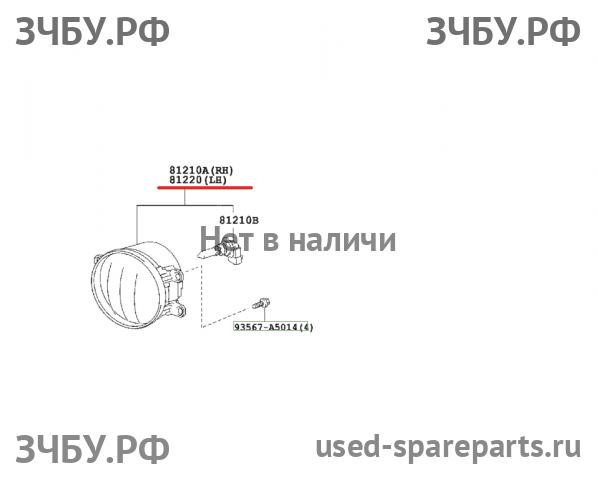 Toyota Corolla (E14 - E15) ПТФ левая