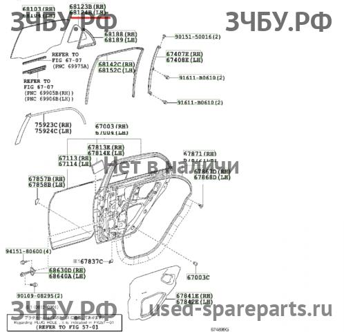 Toyota Corolla (E14 - E15) Стекло двери задней левой (форточка)
