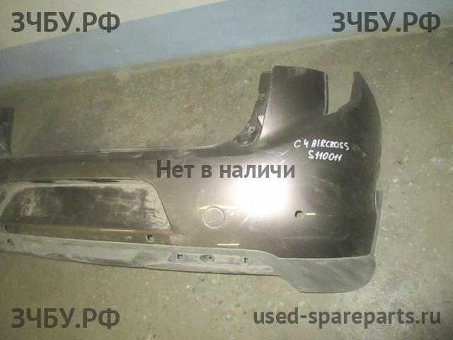 Citroen C4 Aircross Бампер задний